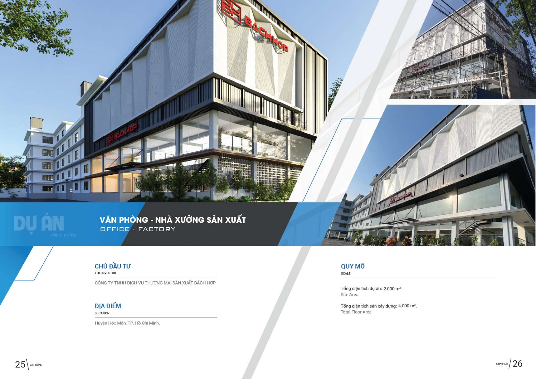 Atpcons Brochure 2024 14